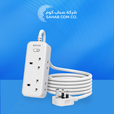 Electrical Extensions